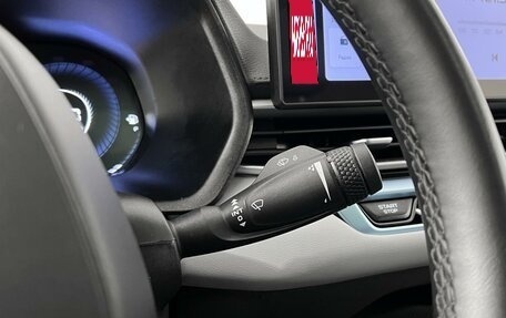 Geely Emgrand, 2023 год, 1 575 000 рублей, 17 фотография
