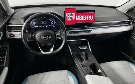 Geely Emgrand, 2023 год, 1 575 000 рублей, 6 фотография