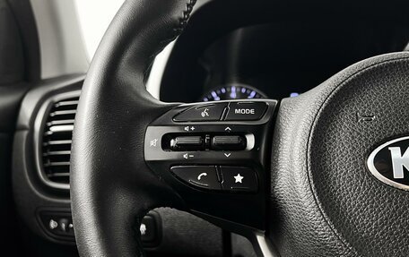 KIA Rio IV, 2020 год, 1 595 000 рублей, 13 фотография