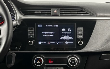 KIA Rio IV, 2020 год, 1 595 000 рублей, 17 фотография