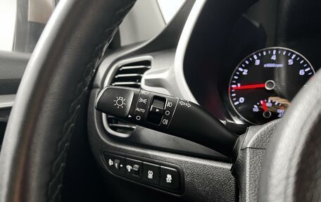 KIA Rio IV, 2020 год, 1 595 000 рублей, 15 фотография
