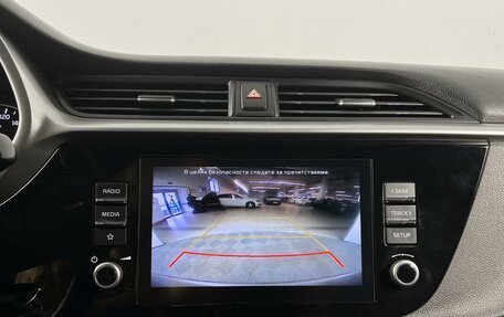 KIA Rio IV, 2020 год, 1 595 000 рублей, 18 фотография