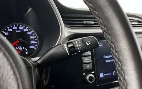 KIA Rio IV, 2020 год, 1 595 000 рублей, 16 фотография