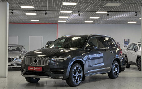 Volvo XC90 II рестайлинг, 2018 год, 3 699 950 рублей, 4 фотография