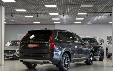 Volvo XC90 II рестайлинг, 2018 год, 3 699 950 рублей, 7 фотография