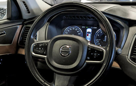 Volvo XC90 II рестайлинг, 2018 год, 3 699 950 рублей, 12 фотография