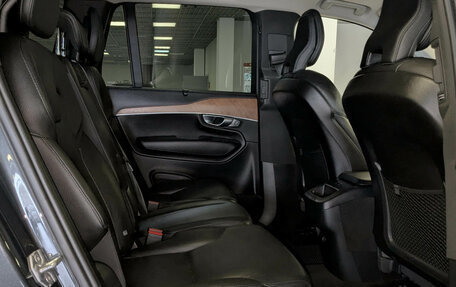 Volvo XC90 II рестайлинг, 2018 год, 3 699 950 рублей, 11 фотография