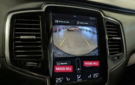 Volvo XC90 II рестайлинг, 2018 год, 3 699 950 рублей, 18 фотография