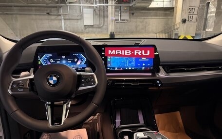 BMW X1, 2026 год, 5 690 000 рублей, 35 фотография