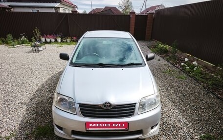 Toyota Corolla, 2006 год, 580 000 рублей, 9 фотография