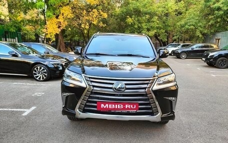Lexus LX III, 2021 год, 10 000 000 рублей, 2 фотография