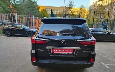 Lexus LX III, 2021 год, 10 000 000 рублей, 6 фотография