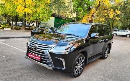 Lexus LX III, 2021 год, 10 000 000 рублей, 1 фотография