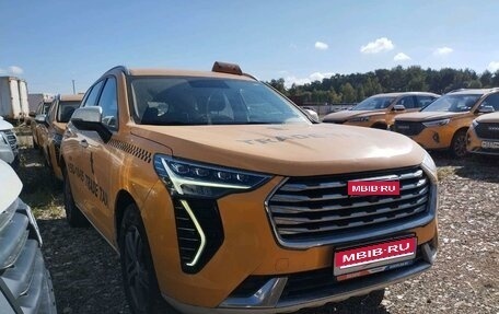 Haval Jolion, 2023 год, 1 404 000 рублей, 1 фотография