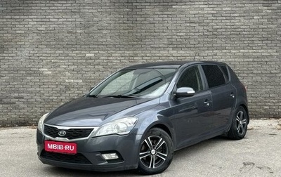 KIA cee'd I рестайлинг, 2010 год, 689 000 рублей, 1 фотография
