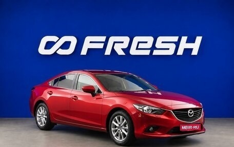 Mazda 6, 2014 год, 2 698 444 рублей, 1 фотография