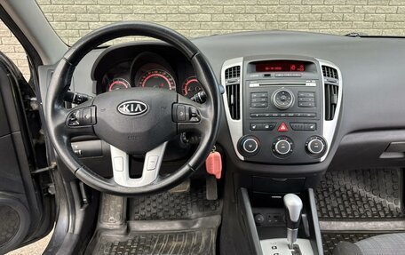 KIA cee'd I рестайлинг, 2010 год, 689 000 рублей, 16 фотография