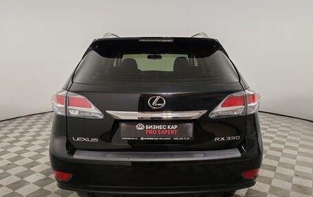 Lexus RX III, 2015 год, 3 049 000 рублей, 6 фотография