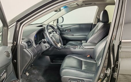 Lexus RX III, 2015 год, 3 049 000 рублей, 11 фотография