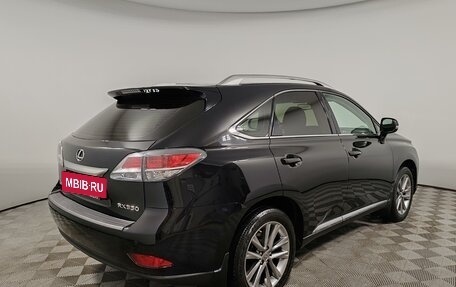 Lexus RX III, 2015 год, 3 049 000 рублей, 5 фотография
