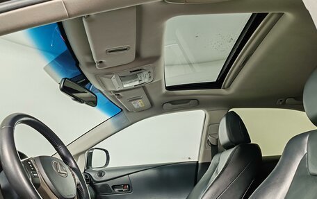 Lexus RX III, 2015 год, 3 049 000 рублей, 13 фотография