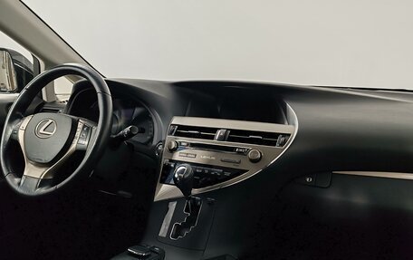Lexus RX III, 2015 год, 3 049 000 рублей, 20 фотография