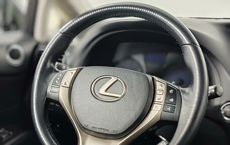 Lexus RX III, 2015 год, 3 049 000 рублей, 23 фотография