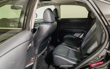 Lexus RX III, 2015 год, 3 049 000 рублей, 16 фотография