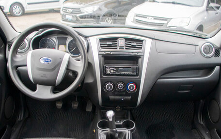 Datsun on-DO I рестайлинг, 2015 год, 499 000 рублей, 10 фотография
