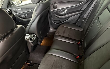Mercedes-Benz E-Класс, 2020 год, 3 200 000 рублей, 10 фотография