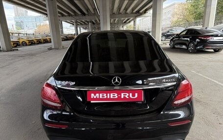 Mercedes-Benz E-Класс, 2020 год, 3 200 000 рублей, 8 фотография