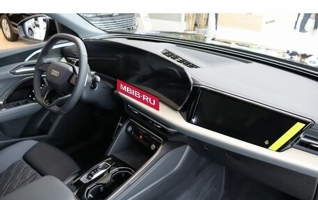 Audi Q5, 2026 год, 6 849 000 рублей, 10 фотография