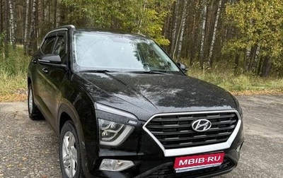 Hyundai Creta I рестайлинг, 2021 год, 2 180 000 рублей, 1 фотография