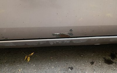 Nissan Primera III, 2004 год, 450 000 рублей, 1 фотография
