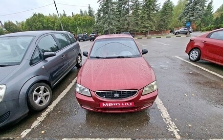 Hyundai Accent II, 2004 год, 300 000 рублей, 1 фотография
