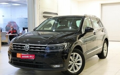 Volkswagen Tiguan II, 2018 год, 2 350 000 рублей, 1 фотография