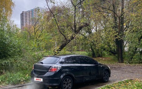 Opel Astra H, 2007 год, 220 999 рублей, 6 фотография