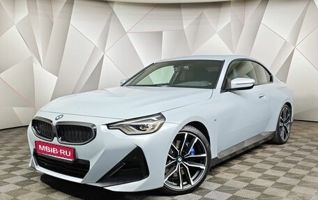 BMW 2 серия, 2021 год, 4 890 000 рублей, 1 фотография