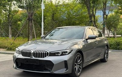 BMW 3 серия, 2023 год, 3 370 052 рублей, 1 фотография