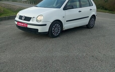 Volkswagen Polo IV рестайлинг, 2002 год, 290 000 рублей, 1 фотография