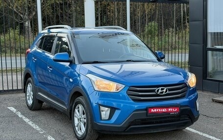 Hyundai Creta I рестайлинг, 2017 год, 1 759 000 рублей, 1 фотография