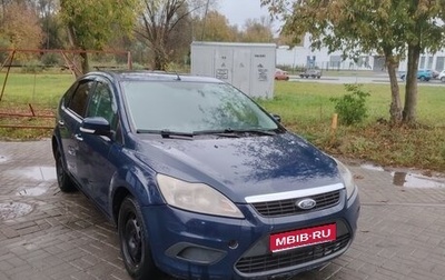 Ford Focus II рестайлинг, 2009 год, 320 000 рублей, 1 фотография