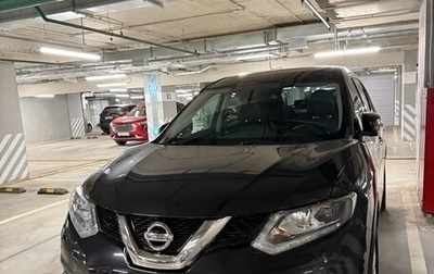 Nissan X-Trail, 2017 год, 2 100 000 рублей, 1 фотография