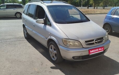 Opel Zafira A рестайлинг, 2002 год, 460 000 рублей, 1 фотография