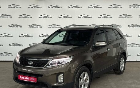 KIA Sorento II рестайлинг, 2016 год, 1 799 000 рублей, 1 фотография