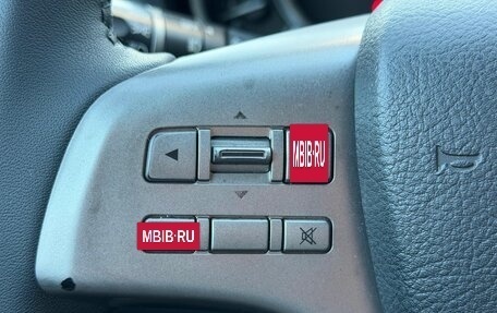 Mazda 6, 2007 год, 819 000 рублей, 13 фотография