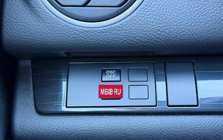 Mazda 6, 2007 год, 819 000 рублей, 27 фотография