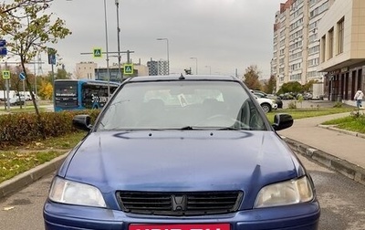 Honda Civic VII, 2000 год, 170 000 рублей, 1 фотография