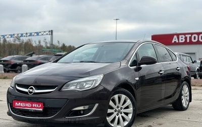 Opel Astra J, 2013 год, 619 000 рублей, 1 фотография