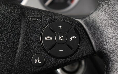 Mercedes-Benz C-Класс, 2007 год, 1 149 000 рублей, 11 фотография